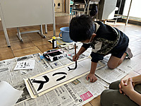 40ecf685fcda40c7a485cf778a52c780