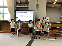 93945558d39542a3bc631455cdd1b06b