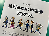 8ee4c613e80d4c3dade88feac78e3dcc