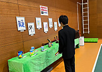 1f97c4930d0a47c0bd1f472100509979