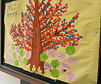 79d88031105f47d6a73f823d48873593