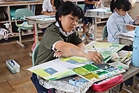 Img_1150 Img_1150