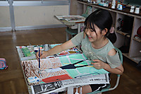 Photo Photo