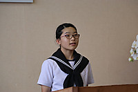 Photo Photo