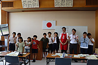 Img_1997 Img_1997