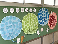 6426f219609649a5b2d60a89061653dc