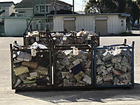 8319052b67ff41228374af1a5900a011