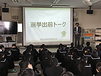 8bcc691b5d5b448db53703b5401e87a6