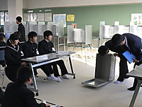 Fb44b3b610b54eacaac900cbd54c3fa4