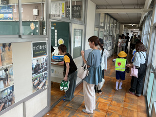 Img_1714 Img_1714
