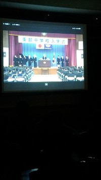 Img_20170118_193203_2