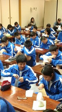 Img_20170118_200852_2