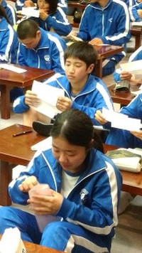 Img_20170118_200916_2