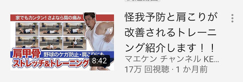 Img_0170_2 Img_0170_2