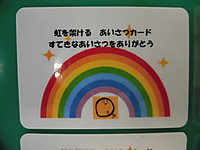 Cimg2742_2 Cimg2742_2