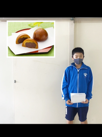 4149fcf86071481caf04603e2cee1ada