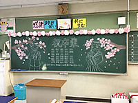 0e181636f6fa4bd690316f7ddc8acbea