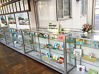 5aeb56513ea84d35b617b40674661141