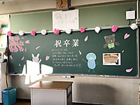 73fbf97e7cab429ea753dda7582d2670