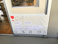 828074b8b6a64e9a97a0c51b8e1a2a96