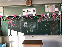 De3ae2982bee40a2b4085f54cccdd227