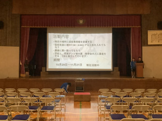 20251028_074340569_ios 20251028_074340569_ios