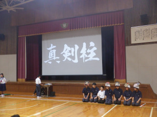 Dscf7928 Dscf7928