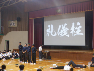 Dscf7932 Dscf7932