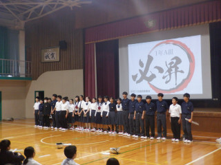Dscf7935 Dscf7935