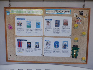 Dscf8041 Dscf8041