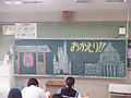 Dscf8316