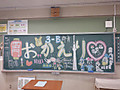 Dscf8318