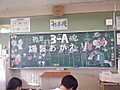 Dscf8320