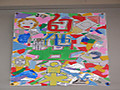 Dscf8696 Dscf8696