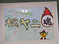 Dscf8716
