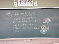 Dscf8825 Dscf8825