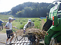 Dscf8861 Dscf8861