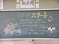 Dscf8878 Dscf8878