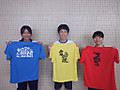 Dscf8889