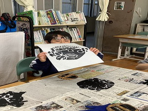 20251118_024337363_ios