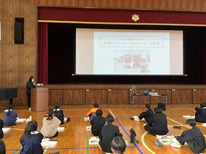 20260204_013246235_ios