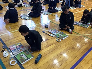 20260204_015731440_ios