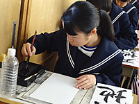 Dsc04256