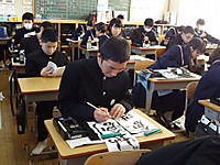 Dsc04269