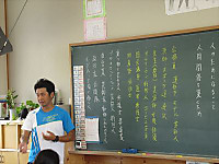 Img_3731_r