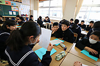 Img_6490
