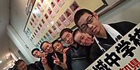 Dsc_0043_center