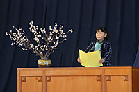 Img_3757 Img_3757
