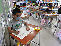 Img_3788_2 Img_3788_2