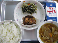 Img_3266_r Img_3266_r